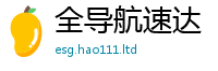 2025年天天免费资料比7777788888管家婆凤凰网查一下云间玉箭